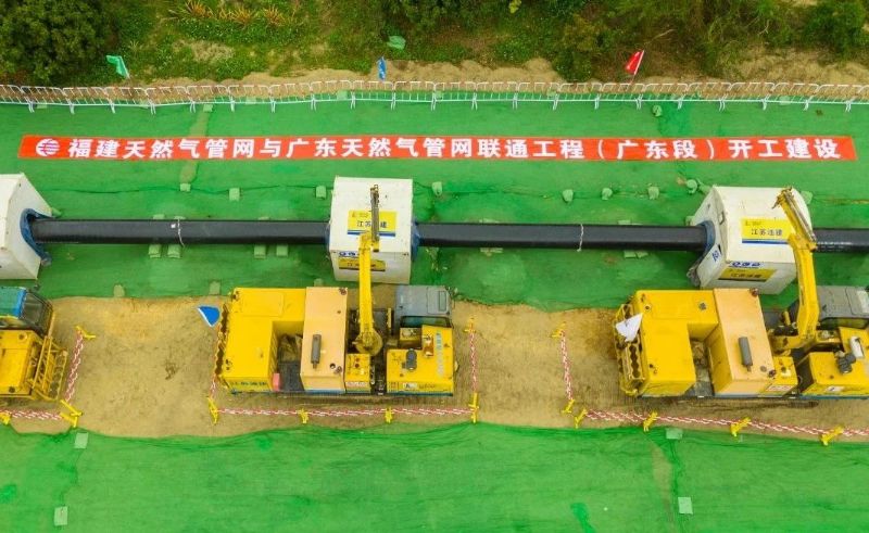 福建天然氣管網與廣東天然氣管網聯通工程開工建設
